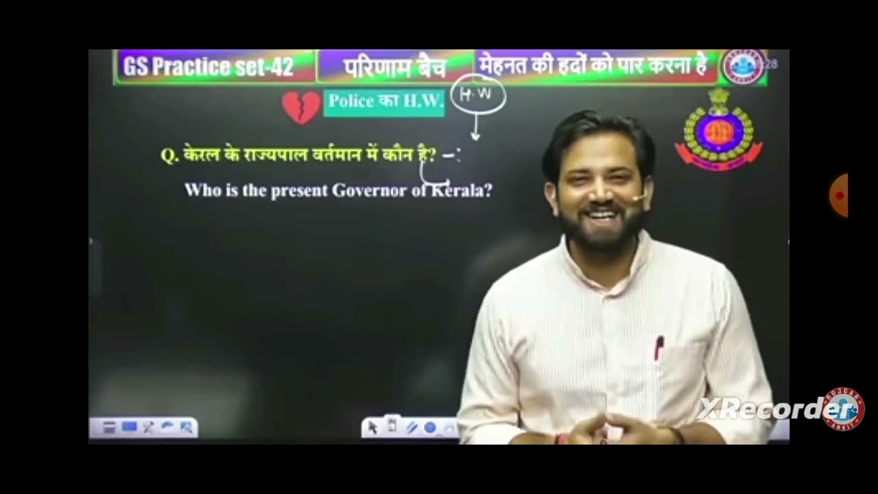 Rwa Computer Class # naveen sharma dear sir with rwa #rwa rojgar with ankit sir #rwa delhi ...