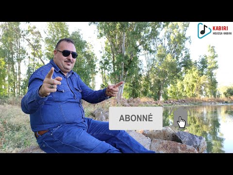 Jadid Latrzmd yminch Houssa  Kabiri