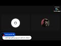 لا تفاوض لا تصالح لا استسلام لا تفاوض لا تصالح لا استسلام
