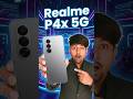 Realme P4x 5G Lene Se Pahle @realmemobiles  😱 #shorts #shortsfeed #shortsvideo