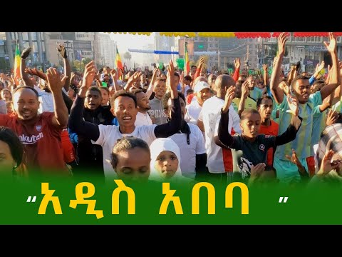 ቪዲዮ: ለምን ጄኔራል ጾ ዶሮ ይሉታል?