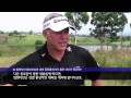 Darren Clarke Interview (Ballantine's Championship 2012)