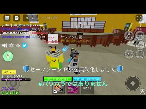 動画班ガチで募集してます！コメントしてくだせぇ