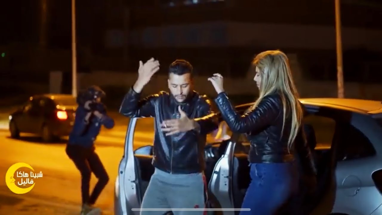 Chbina hakka - EP2  شبينا هكا