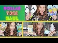 DOLLAR TREE HAUL|NEW ITEMS|BRAND NAME FINDS| INCREDIBLE HAUL