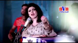 poshto nazia iqbal song