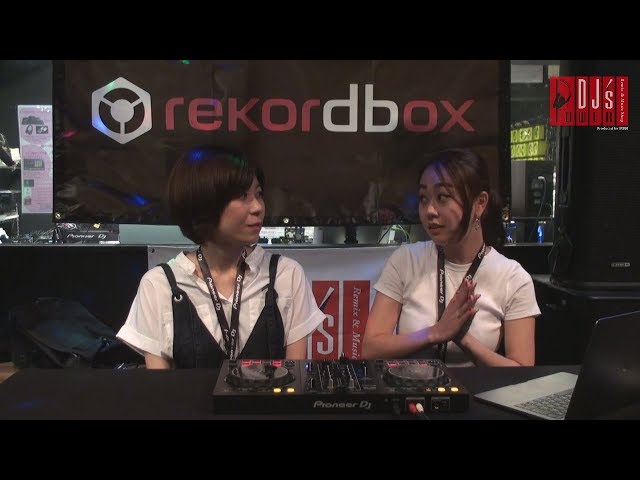 Pioneer DJ】DDJ-400機能紹介 2 / チュートリアル機能【DJ機器専門店