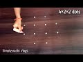 Best  cute navratri rangoli designs simple muggulu kolam designs  kolangal simplyyradhi vlogs