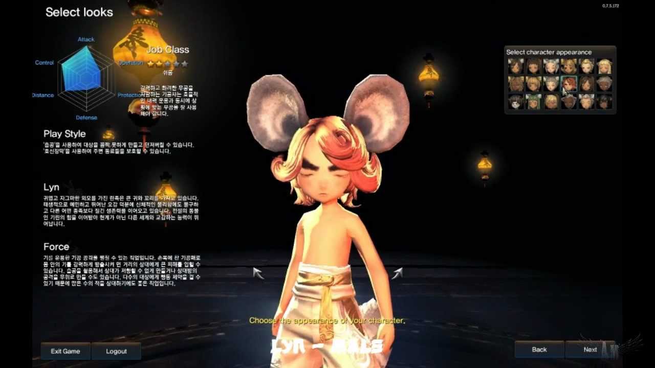 Blade and Soul - Character Creation - YouTube.