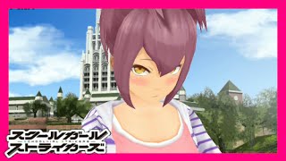 【スクスト】伊吹イミナ《親愛編4》『おやつでも持ってさ』 イミナ 検索動画30 【スクスト】伊吹イミナ《親愛編4》『おやつでも持ってさ』 イミナ 検索動画 30