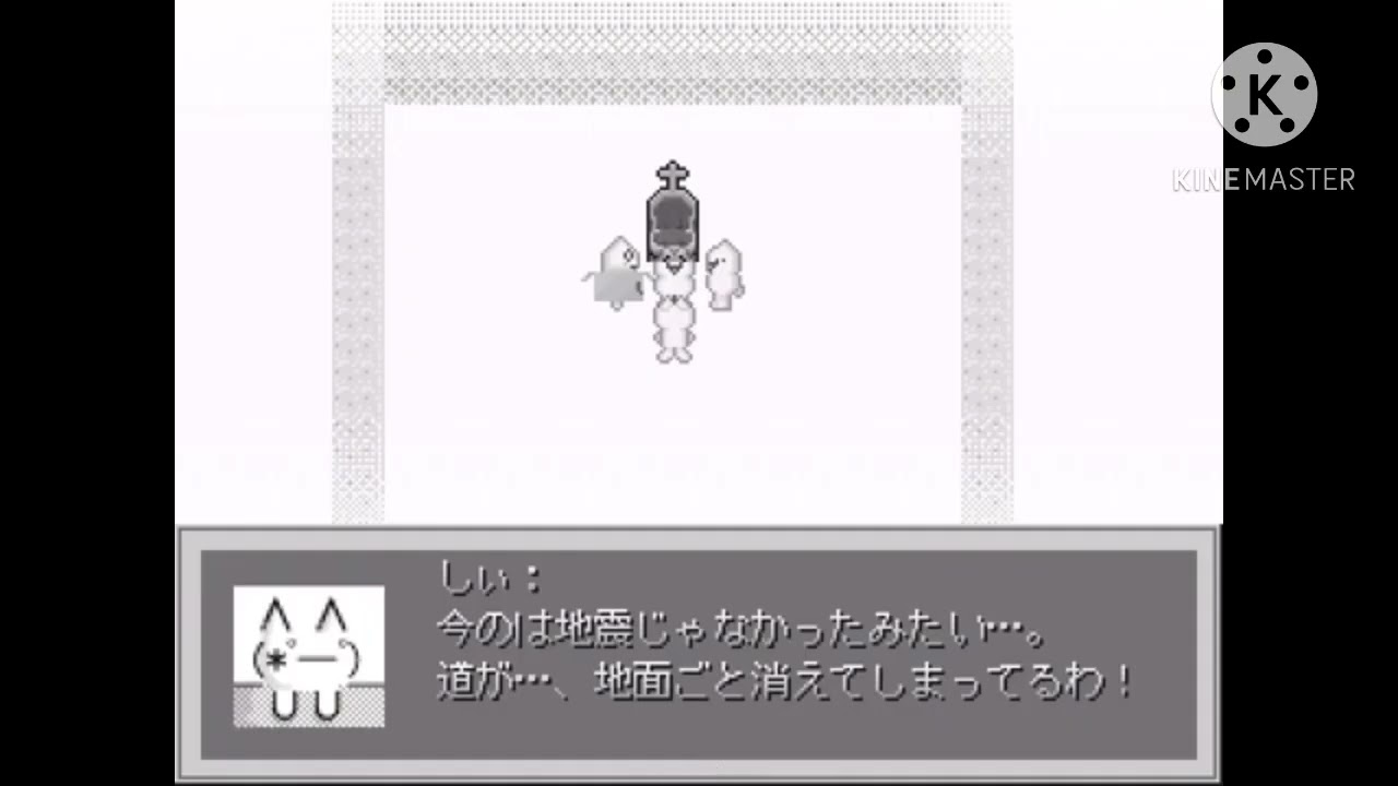 モナーRPG フジギコ＆フジリア クロスオーバー作品に迷い込む53(後期)