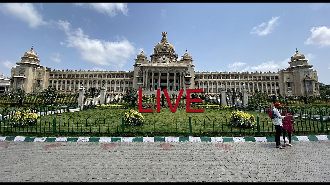 Karnataka Legislative Assembly | LIVE | 3 st Session - YouTube