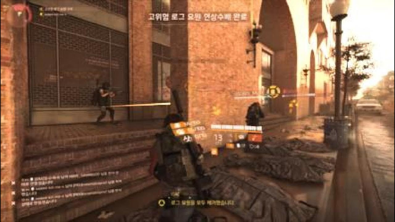 The Division 2 Dark Zone 62 YouTube The division 2 dark zone 62 youtube