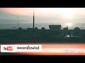 وينهم احباب قلبي وينهم احباب قلبي