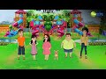 Magic Bhootu And Friends At The Park Magic Bhootu Super Power Kids Show Zee Kids Magic Bhootu And Friends At The Park Magic Bhootu Super Power Kids Show Zee Kids