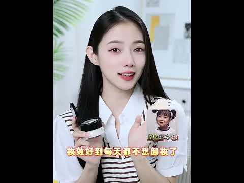 АКЦІЯ! Фіксуючий спрей для макіяжу Bioaqua + фінішна пудра шовковиста Images\Hymey`s тон 07 натуральний, видео 2