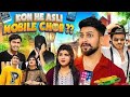 Kon He Asli Mobile Chor?😂 |l comedy video biwi no.1 #biwino1 #biwi #comedy