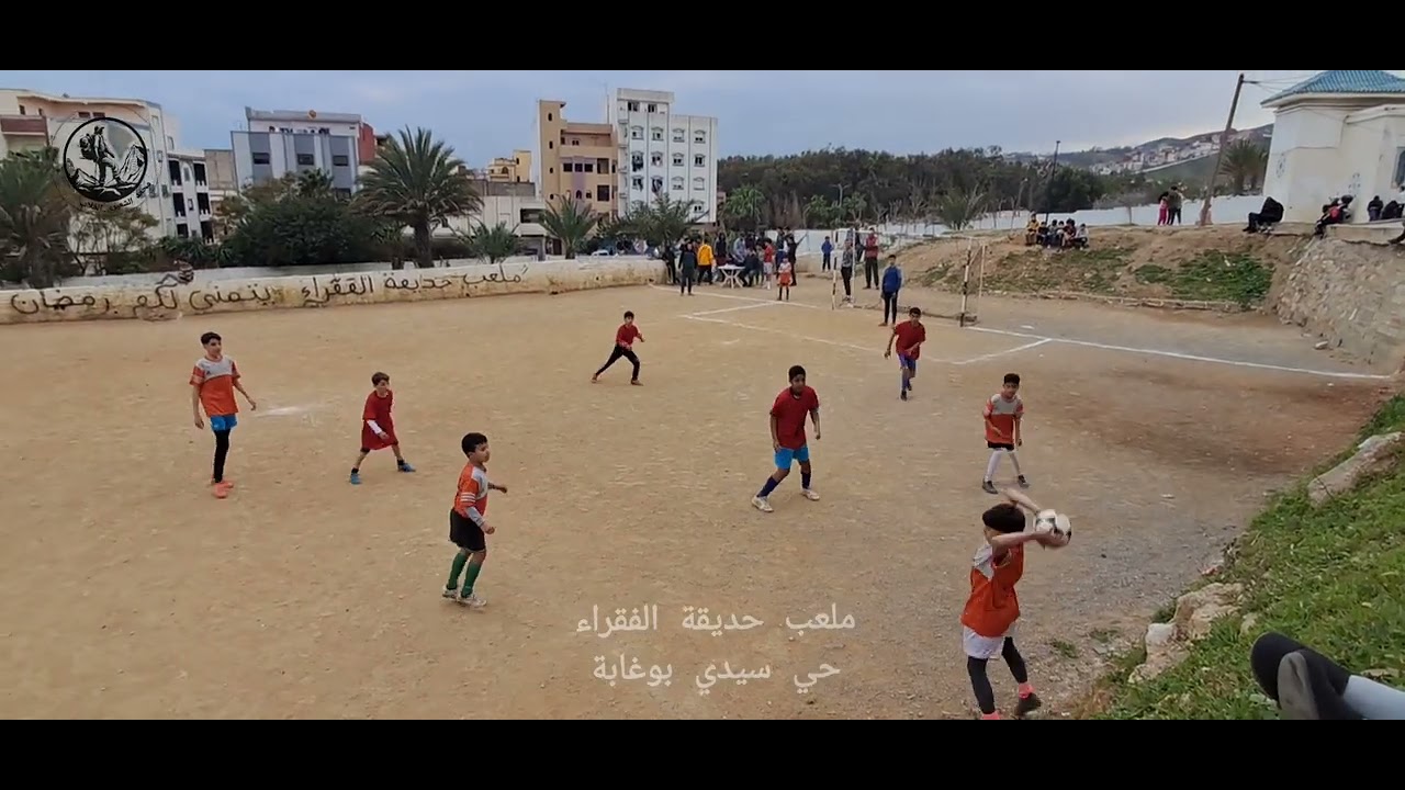 دوري رمضاني حي سيدي بوغابة 