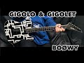 BOØWY『GIGOLO & GIGOLET』Guitar Cover
