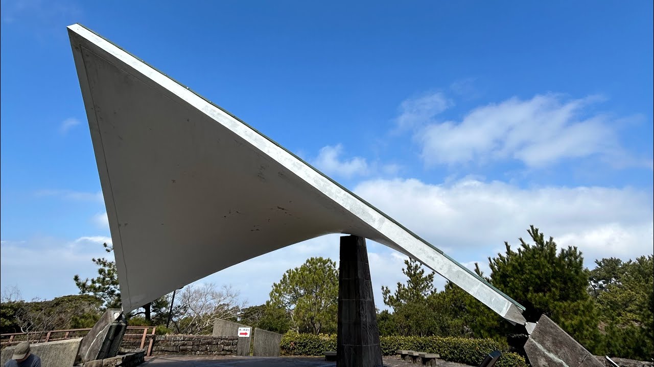 行ってみよう！！小野町から「弓張岳展望台」散歩！！