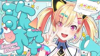 【 🟡歌枠 】 今日こそは思いっきり歌える予感...!!!   #Shorts #Vtuber 【 仲町あられ / 夢限大みゅーたいぷ 】
