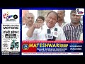 दिल्ली में तरुण खटीक के न्याय के लिए उदयपुर जिला मुख्यालय पर खटीक समाज प्रदर्शन कर ज्ञापन सौंपा।