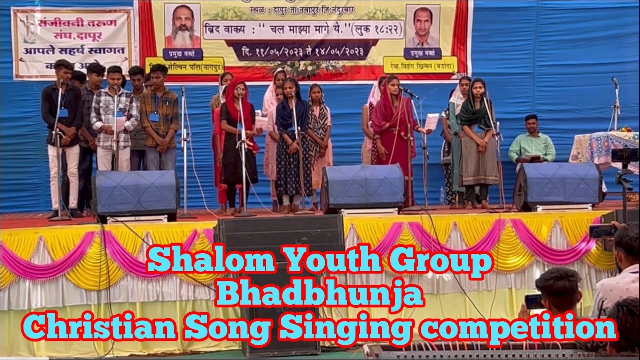 52 youth conference Christian Song Singing Competition Shaalom youth group Bhadbhunja GJ