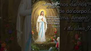 VIRGEN DE LOUDERS#ruegapornosotros#sanaalosenfermos#virgenmaría