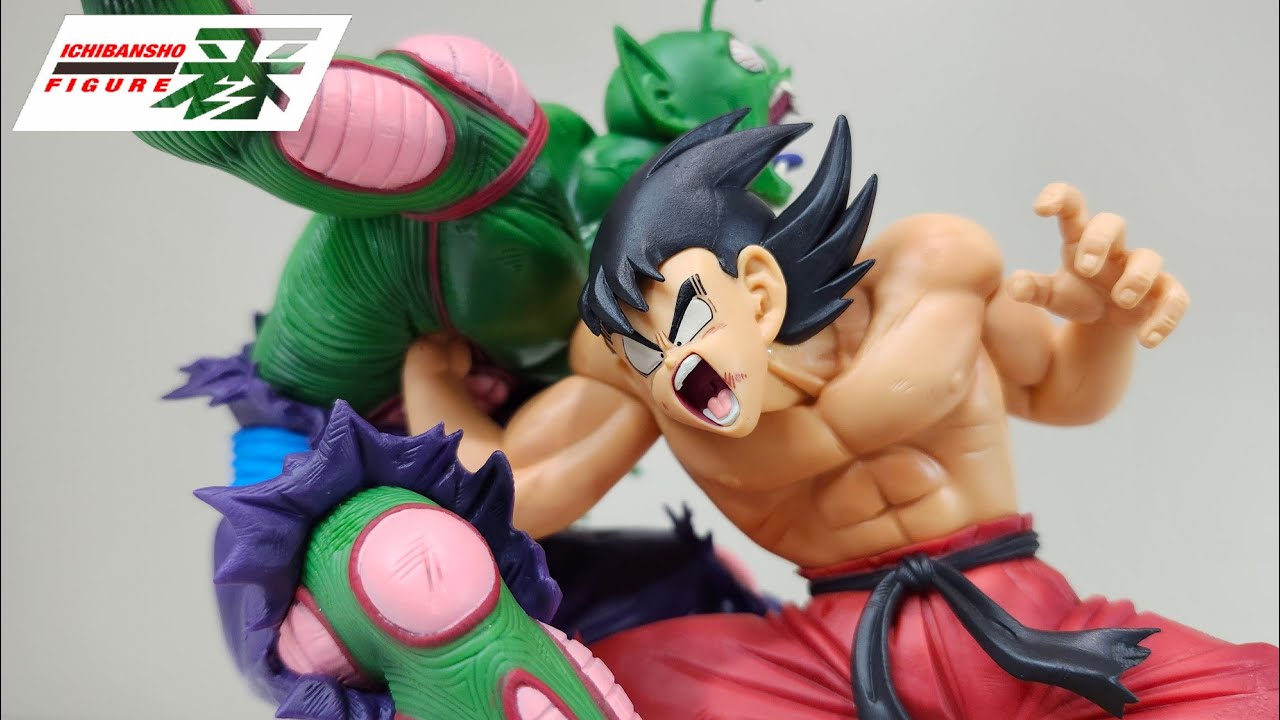 Ichibansho figure Dragon Ball Dragon History Son Goku & Piccolo jr. Unboxing/Comparison