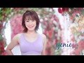 佐藤仁美 出演/【ジニエ】genie「Flower Runway ブランド」篇