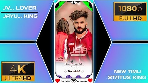 ld dodwa new timli status 2023‼️ghanshyam  new timli status 2023‼️ #status_king_jayu_rathva