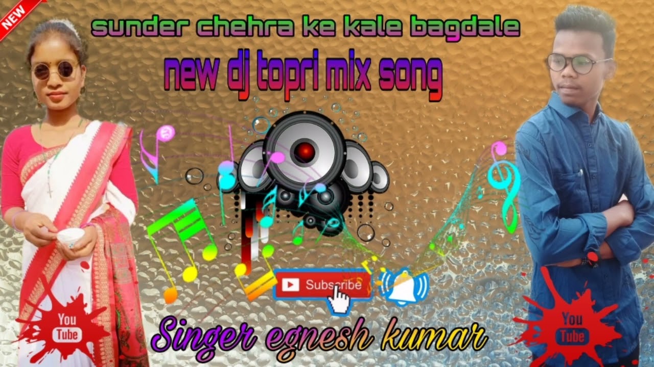 @sunder// chehra ke// new topri dj mix //nagpuri dhmaka //song singer// egnesh/ kumar/2022/