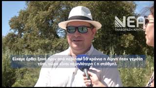 ΣΤΕΓΝΩΣΕ Η ΛΙΜΝΗ ΤΗΣ ΑΓΥΙΑΣ_1