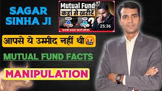 How Brokers are Mis-Selling Mutual Funds ? Warning to the retail investors @SagarSinhaMotivation