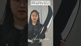 Haosheng Swallow Psm Style Rear Spoiler For Bmw 3 Series F30 2012-2018 Reiew