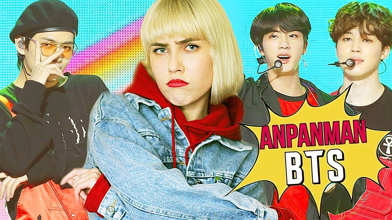 BTS - ANPANMAN (Russian Cover || На русском)