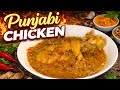Secret Punjabi Chicken Masala Recipe You Must Try 😍 #punjabichickencurry  #chickenrecipe #indianfood