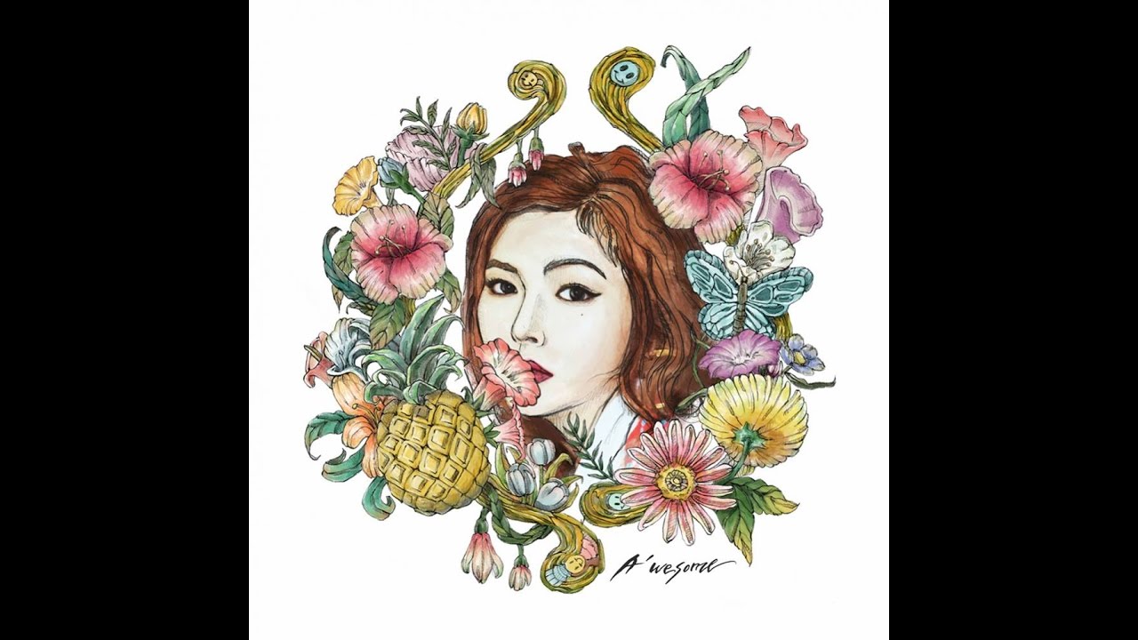 Hyuna - How's This? (Speed Up)