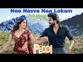 Nee Navve Naa Lokam Full Song | Peddi | Ram Charan | Janhvi Kapoor | AR Rahman Musical