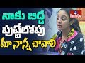 My dad must be killed before I give birth to baby: Amrutha Pranay