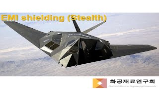 [화재연TV-5분논문리뷰] 신소재,  전자기파 차폐소재 (EMI Shielding)
