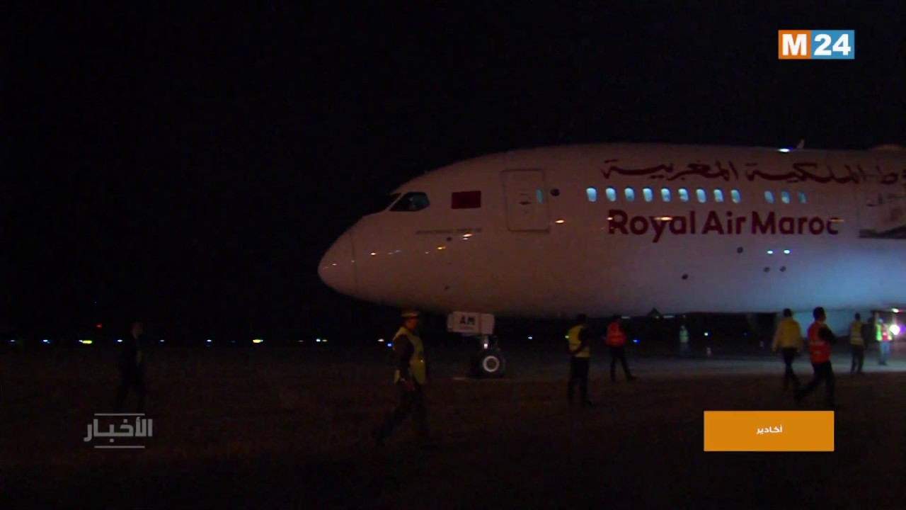 وصول أزيد من 300 مواطن مغربي عائدا من كندا إلى مطار أكادير المسيرة
