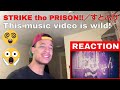 MV STRIKE The PRISON すとぷり Reaction