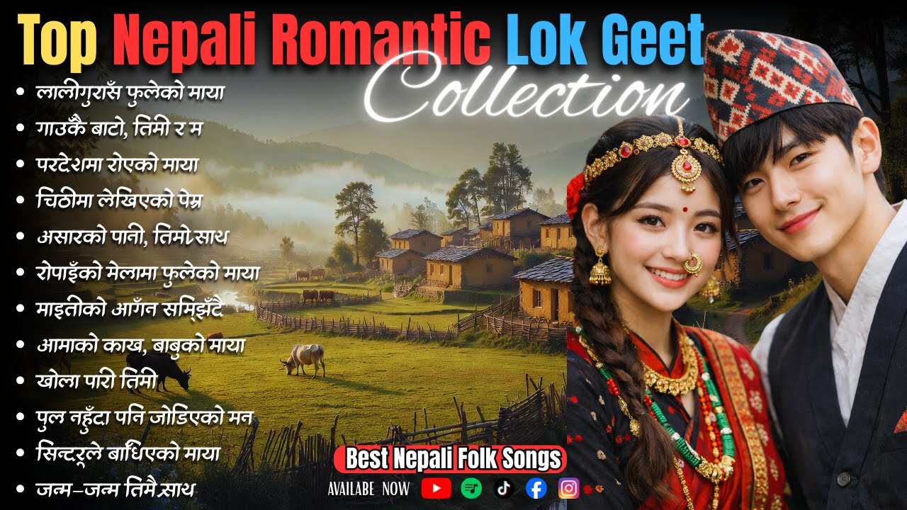 Best Nepali Folk Songs Collection 🇳🇵 | Top Nepali Romantic Lok Geet 2082