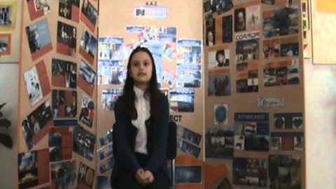 EUROPEAN CLASSROOM - ERASMUS+ Strategic Partnership Project between Schools