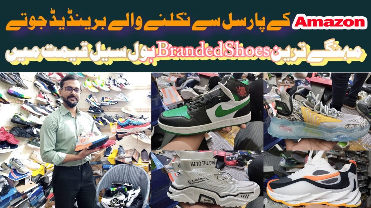 Imported Amazon Top Branded Shoes In Karachi | Made in Vietnam 
