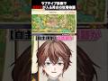 使えないんだよ #牧場物語 #風のグランドバザール #ラブタイプ診断 #乙女ゲー #shorts