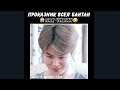 Смешные и милые моменты с BTS 😆, из Instagram (#52)