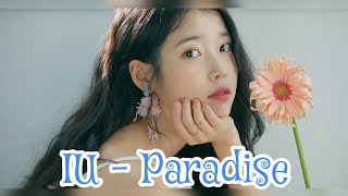 IU🎶🎶 × Paradise ( Alan Walker)|| FMV