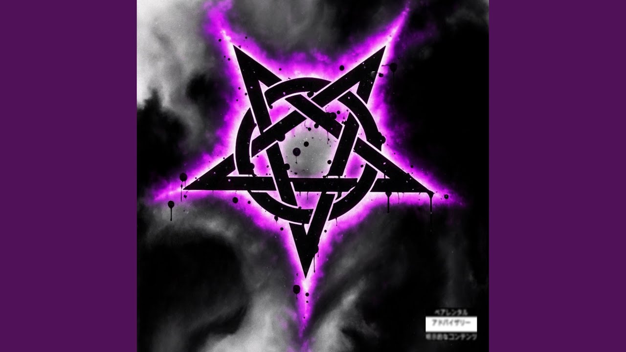 Watch SPIDER on YouTube Watch SPIDER on YouTube